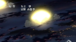 Mobile Suit Gundam Seed C.E.73: Stargazer